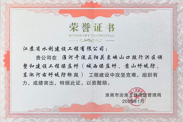 1770085488844343.jpg 2-700.jpg