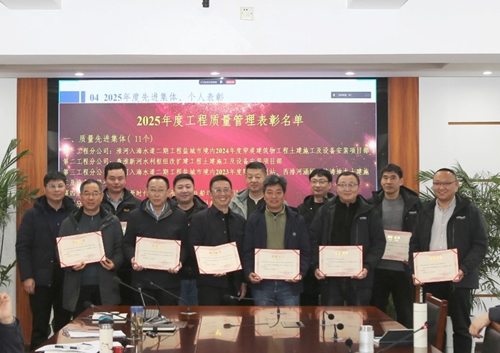 1770801944535018.jpg 1-700.jpg