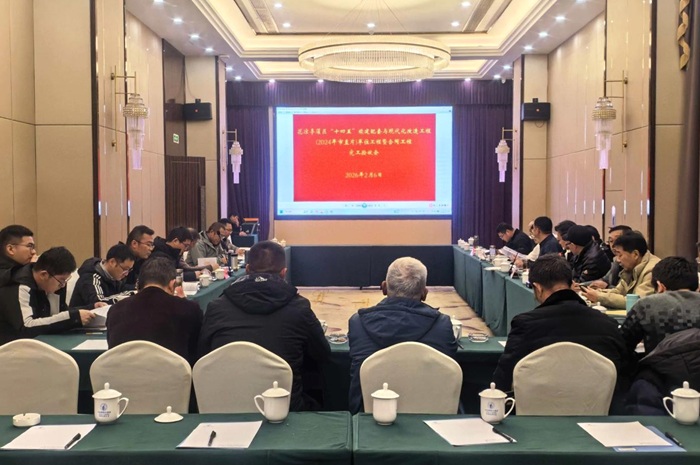 1771054110126473.jpg 2-700.jpg