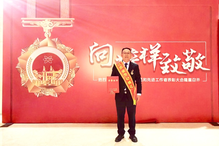 闵瑞700.jpg