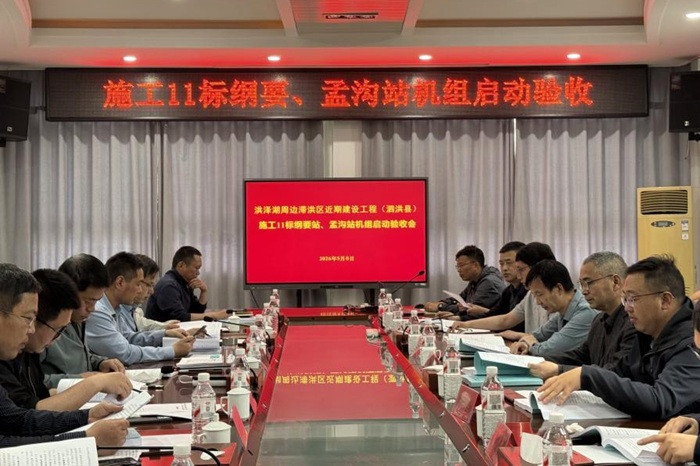 图片2-700.jpg